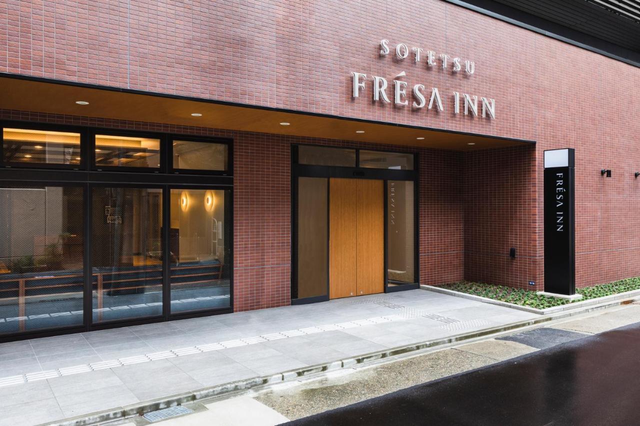 Sotetsu Fresa Inn Nagoya-Shinkansenguchi Exterior photo